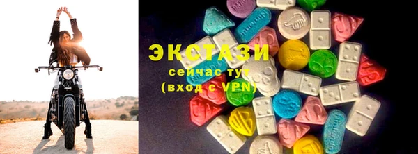таблы Алексеевка
