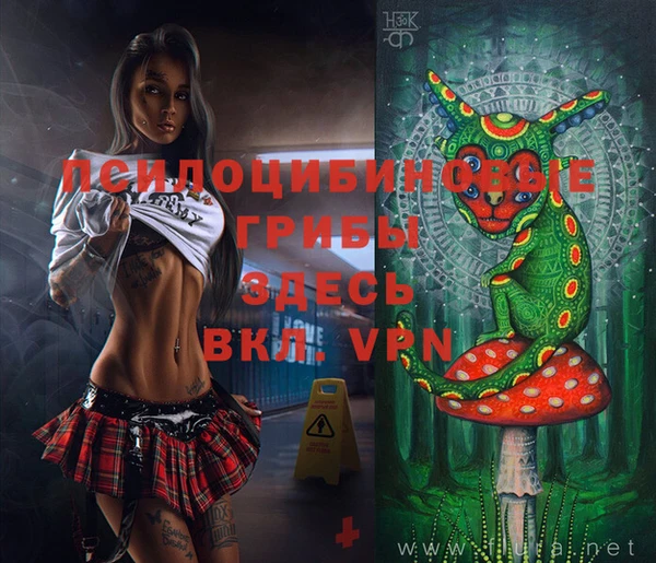 jwh Абинск