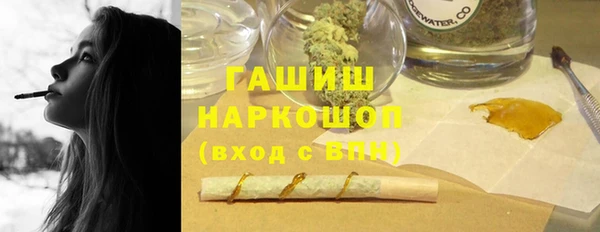 таблы Алексеевка