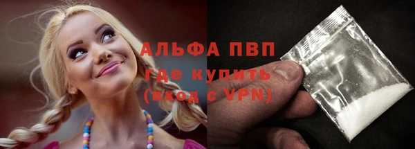 jwh Абинск