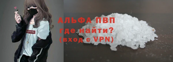 jwh Абинск