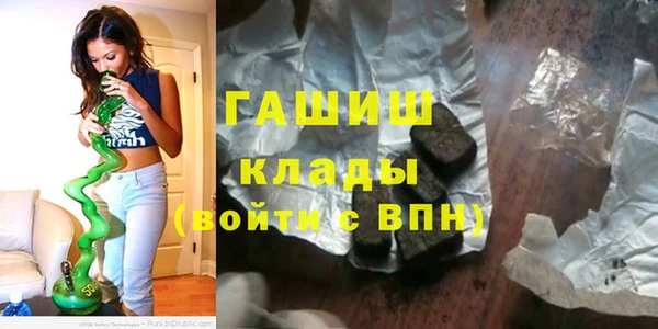 jwh Абинск