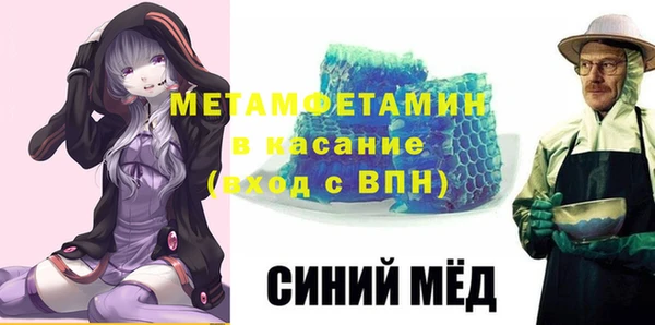 jwh Абинск